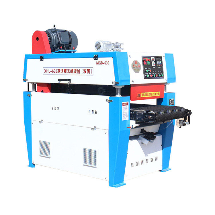 青島鑫匯來(lái)高速螺旋刨圖